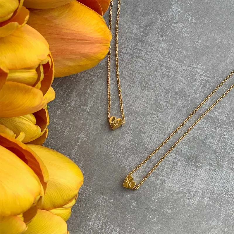 Allah الله - Heart Necklace‎