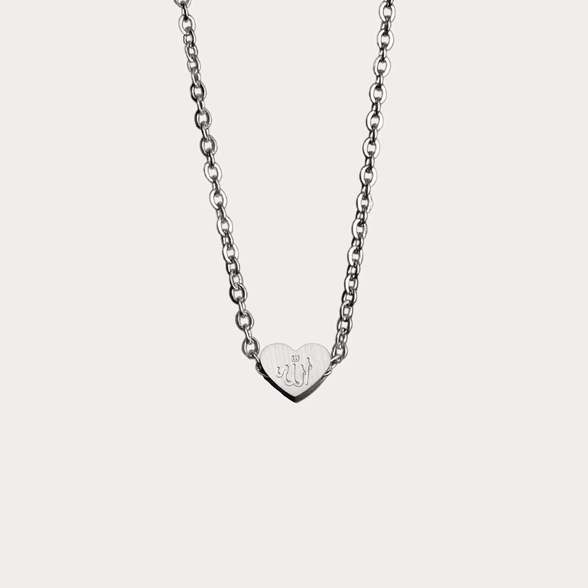 Allah الله - Heart Necklace‎