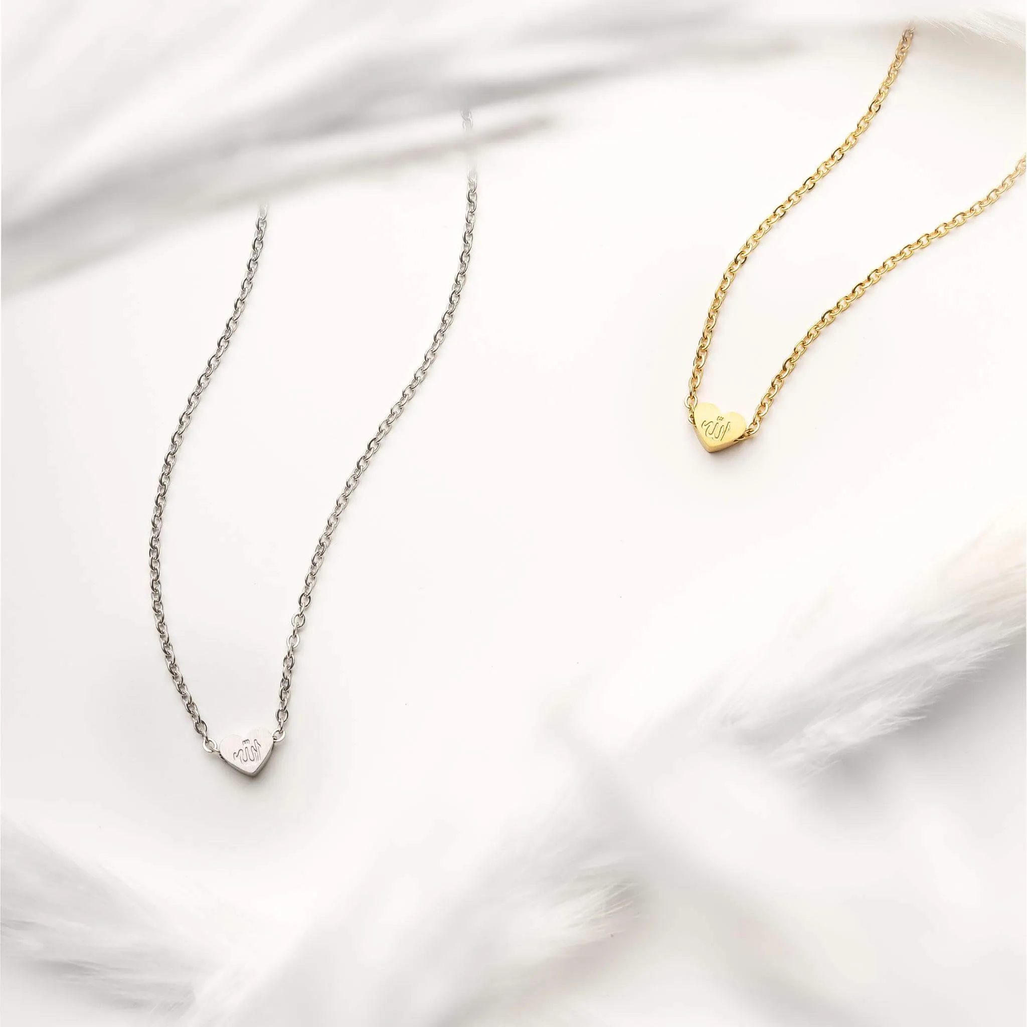 Allah الله - Heart Necklace‎