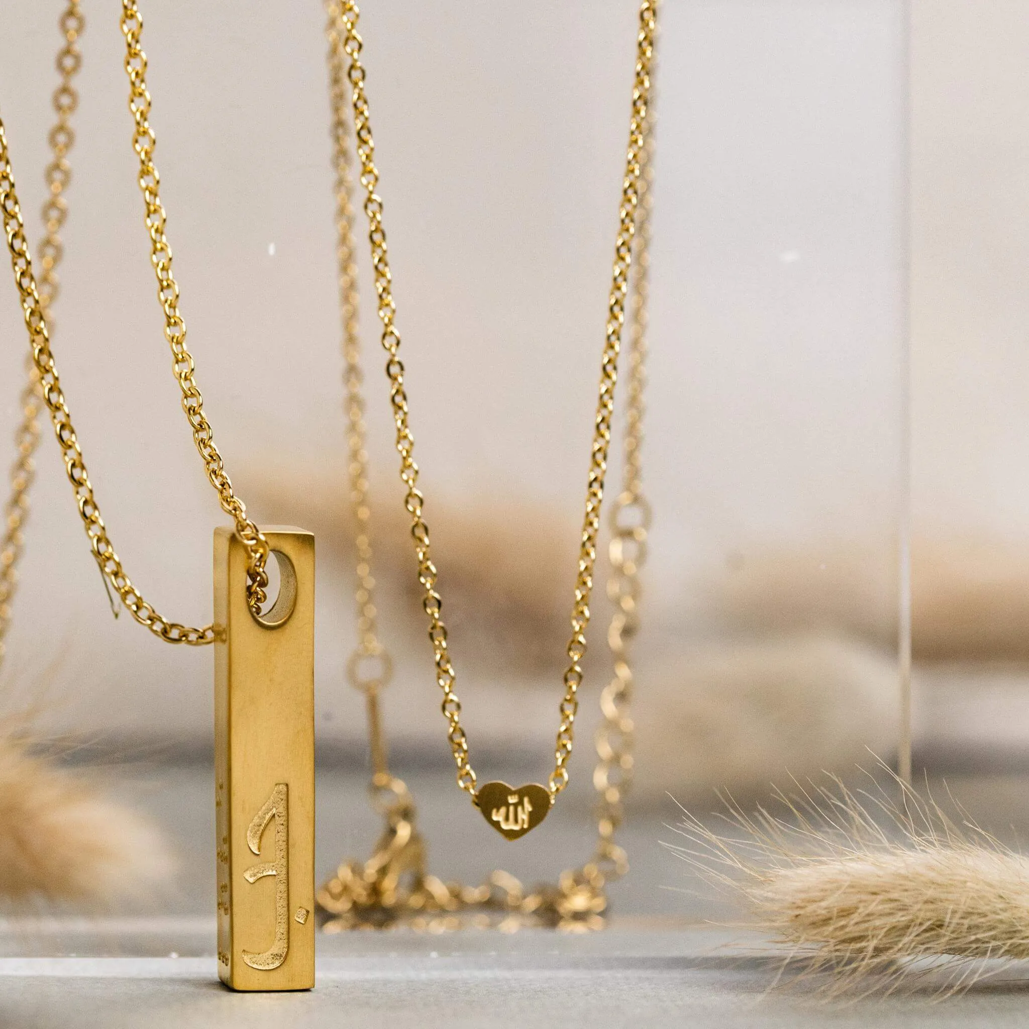 Allah الله - Heart Necklace‎